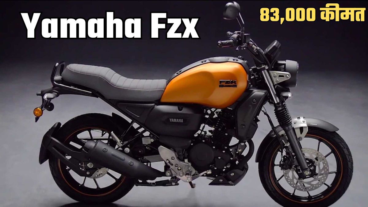 Yamaha Fzx