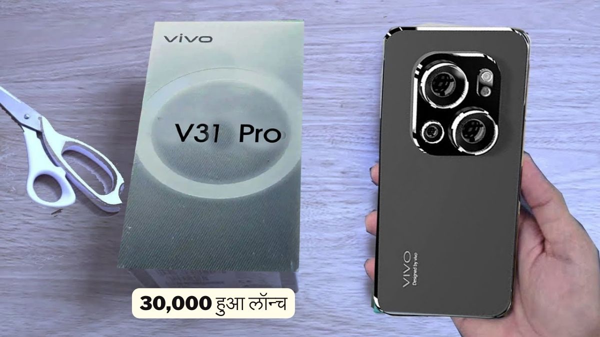 Vivo V31 Pro